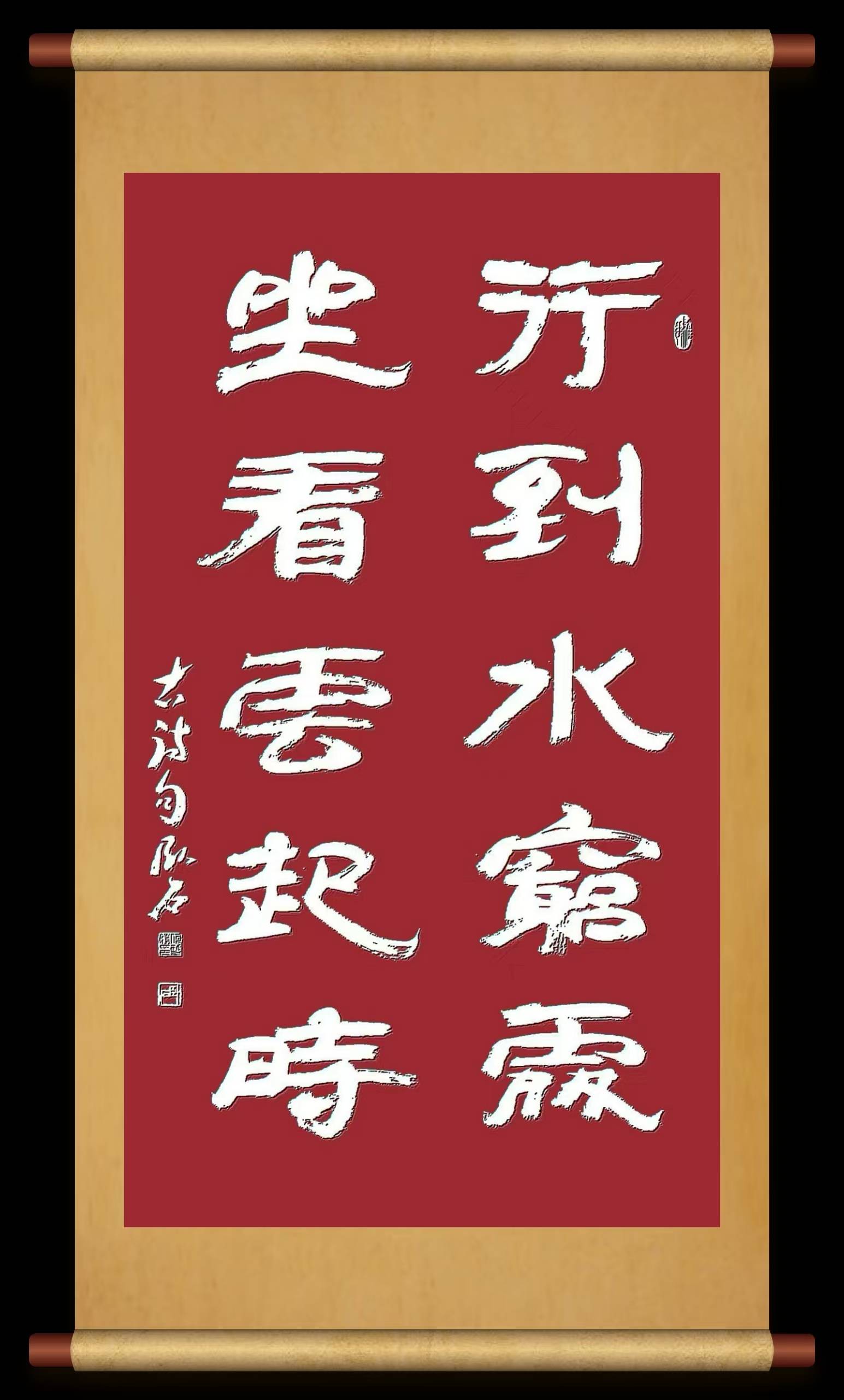 胜负之间毫发决胜，智勇双全才华出众的简单介绍
