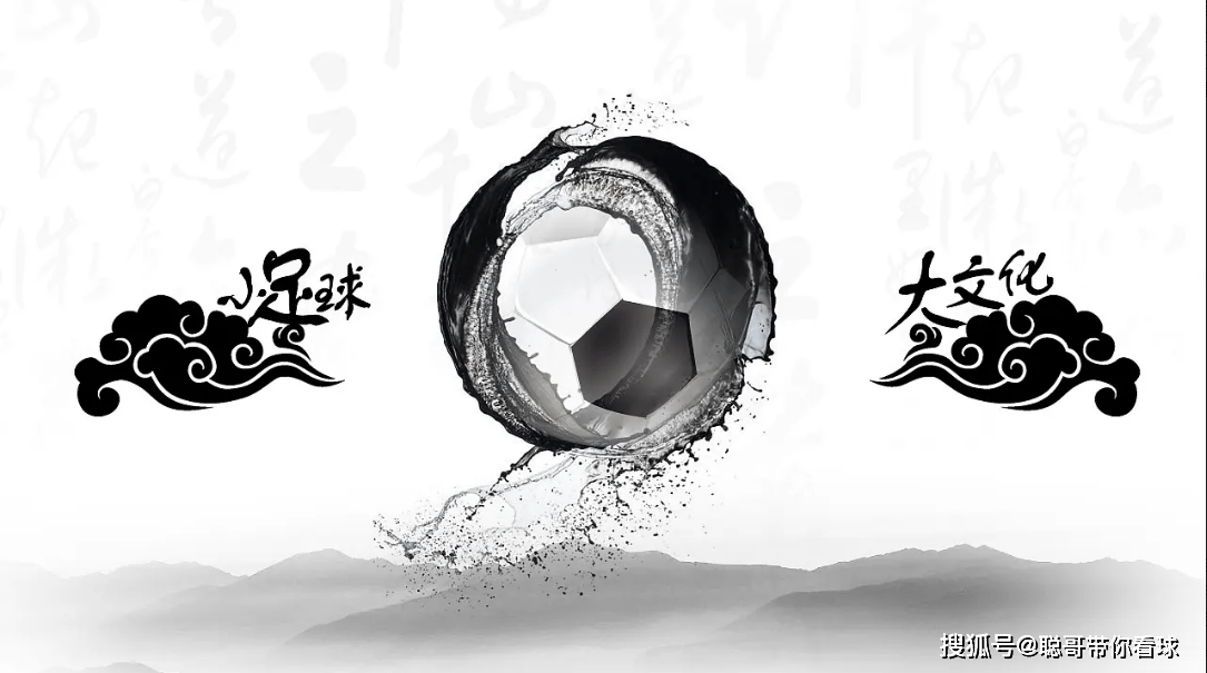 神华胜负不分逼平泰州，客场保持不败保持士气的简单介绍