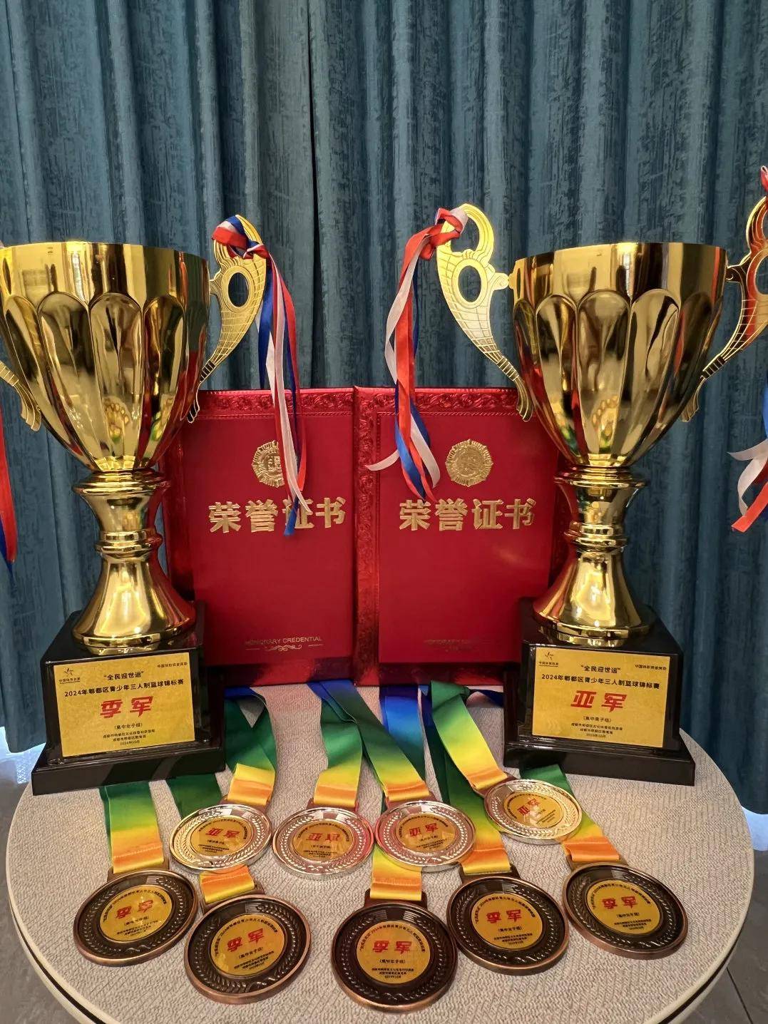 篮球比赛捧出了一个个冠军的梦想