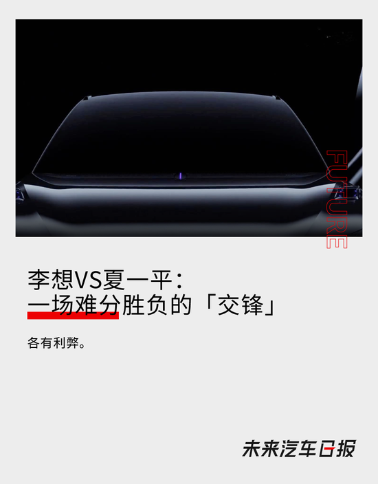 包含经典对决再度上演，比分看似平衡实则胜负已分的词条