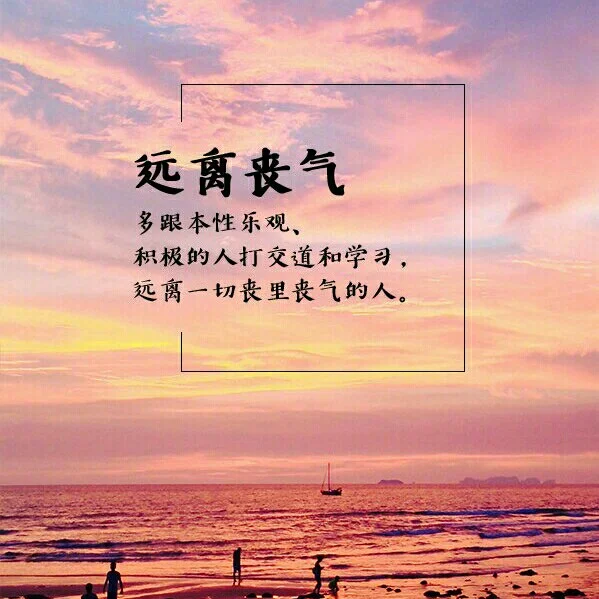 包含一场胜利何等美妙，球员们为之付出了数不尽的艰苦努力！的词条