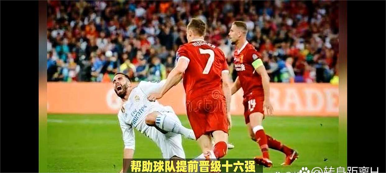 爱游戏体育-利物浦客场艰难取胜，淘汰赛在望的简单介绍