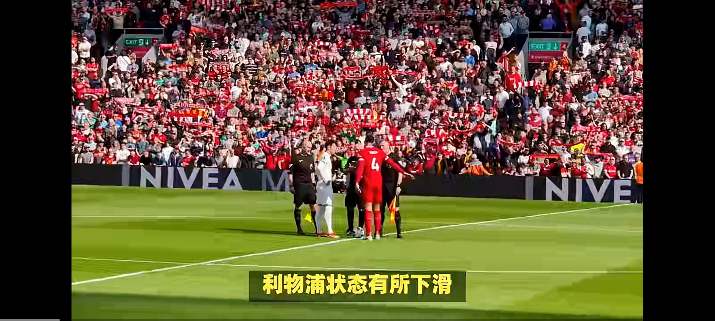 柏林赫塔继续不败，取得连续胜利