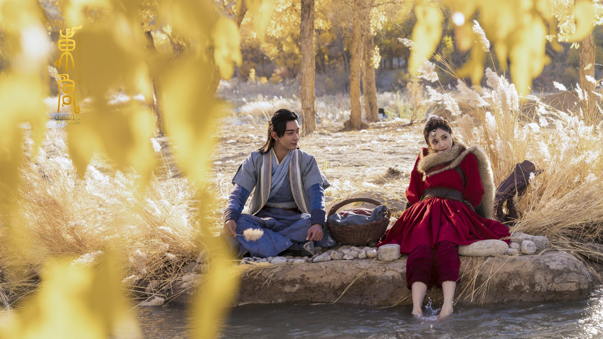 西决生死战之夜，范戴克关键时刻站出来